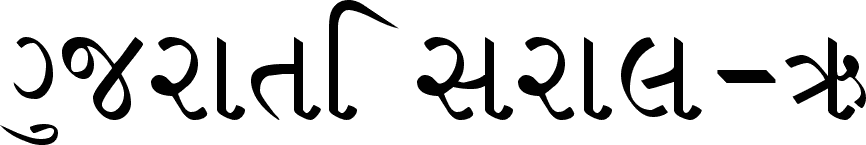 Download mongolian cyrillic font for mac shortcut